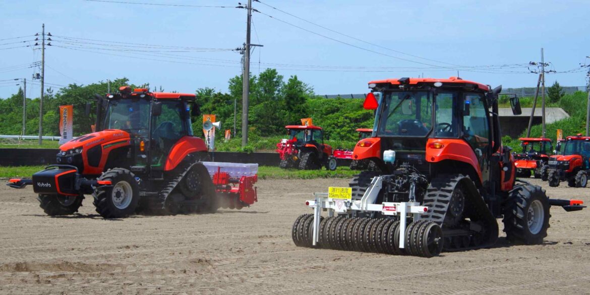 Kubota Pertimbangkan Rute Pengadaan Alternatif Melalui Laut Merah