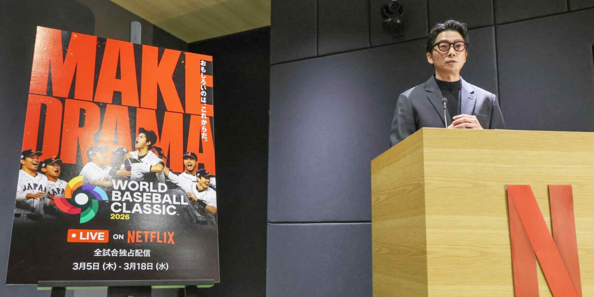 Netflix Siapkan Streaming 47 Pertandingan World Baseball Classic di Jepang
