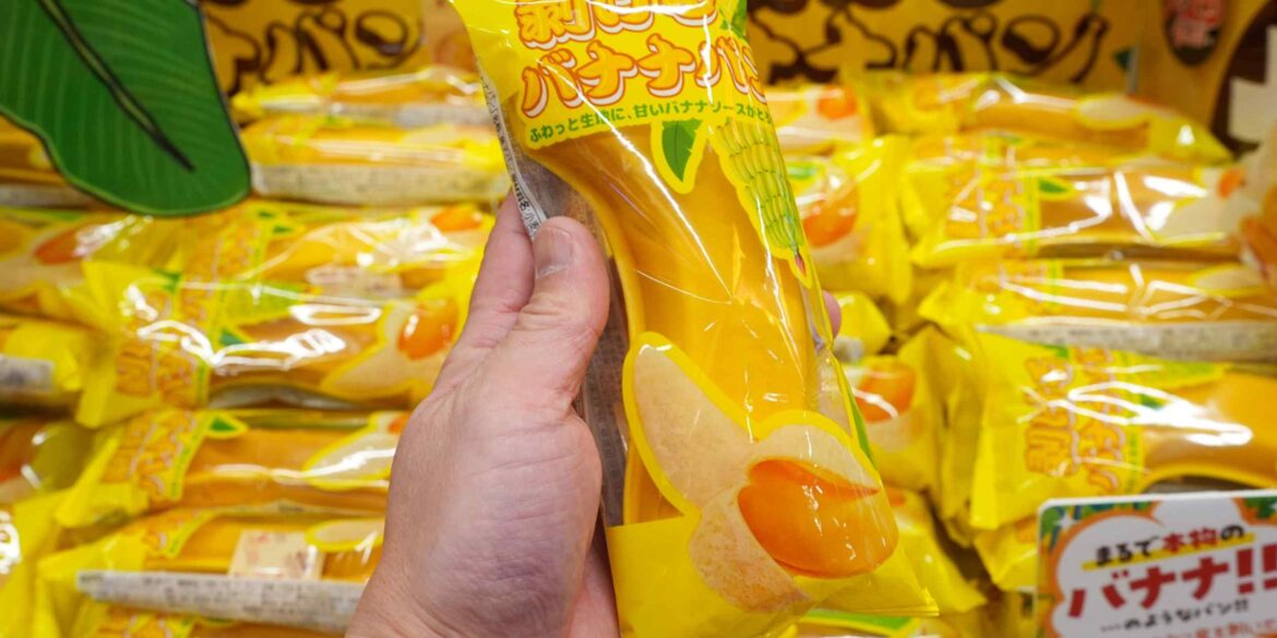 Strategi Don Quijote Hadapi Yen Lemah dan Dapatkan Barang Impor