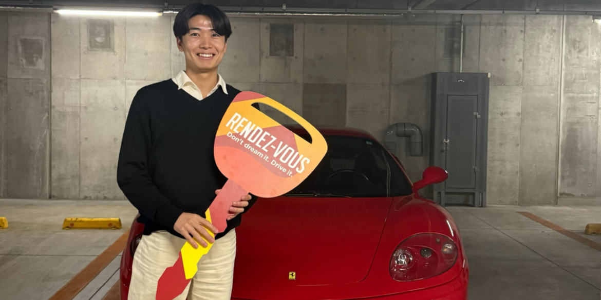 Generasi Z Jepang: Memiliki Ferrari dengan Cara Berbagi