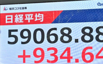 Indeks Nikkei Jepang capai rekor tertinggi, dampak bagi ekonomi Indonesia
